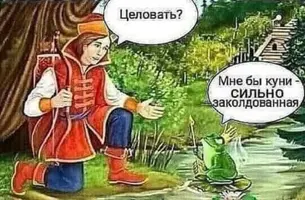 щ63.webp