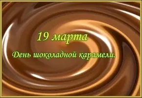 3018733051.webp