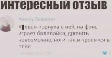 IMG_9692.webp