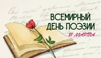 6-03-21 114312.webp