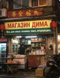 IMG_8316.webp