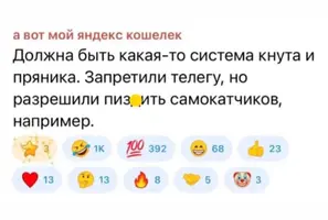Screenshot_2026-03-23-10-52-54-946-edit_org.telegram.messenger.webp
