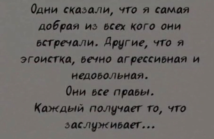 Screenshot_20260324-090625.webp