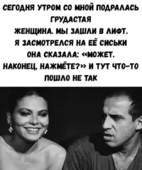 590.webp