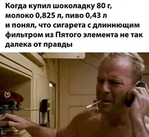 sfsuwqw6.webp