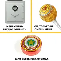 ш7е3.webp