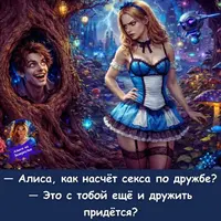 326_173536_320.webp