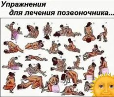 IMG_20260328_083256.webp