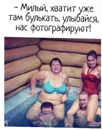 Безымянный.webp