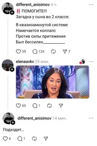 gf2sjocl_lg.webp