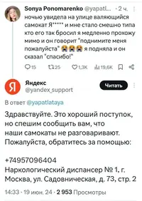 jjyvktf4_lg.webp