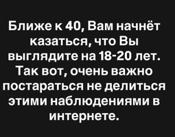 Screenshot_20260321-152205.webp