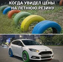 406_124506_365.webp