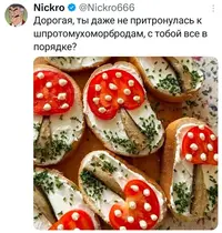 7_155933_652.webp