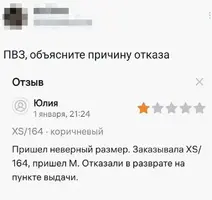 1776069260690.webp