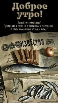 4d9bb429e8d0f559517eb60545e17518.webp