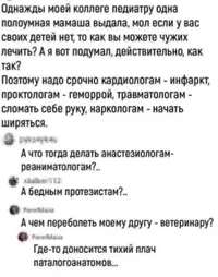 IMG_8482.webp