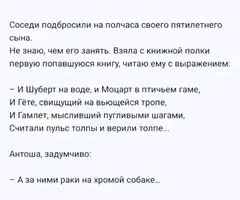 IMG_8424.webp