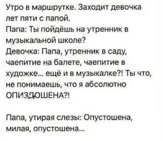 IMG_8503.webp