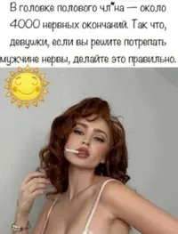 7f4cd2ee39fe1d54aeba9ea252e5eb05.webp