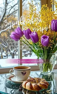 24_085654_370.webp