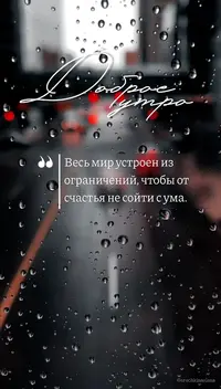 75bbf218a9b54141ea0b6a19a16f116d.webp