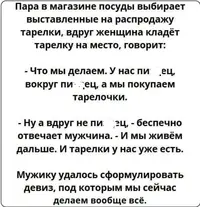 3_205328_956.webp