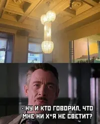 yhncommn.webp