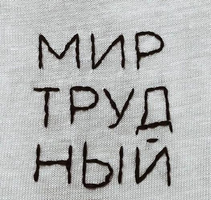 495.webp