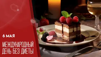 775f51744e9f51.webp