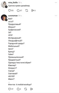 10_213743_898.webp