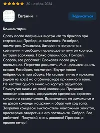 1778823364694.webp
