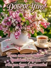 imgonline-com-ua-Resize-wBBzzO7kAP.webp