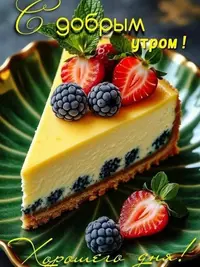 imgonline-com-ua-Resize-4THi9JSNwz.webp