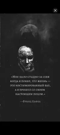 Screenshot_2026-05-19-23-58-42-47_f9ee0578fe1cc94de7482bd41accb329.webp