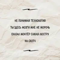 21_174231_937.webp