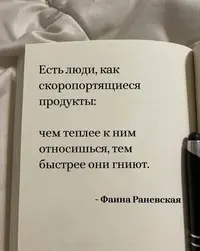 imgonline-com-ua-Resize-JYYxI7Q38zBdc.webp