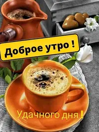 imgonline-com-ua-Resize-cf3IHDp3cCg89.webp