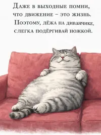 imgonline-com-ua-Resize-vXAcUifHL5T.webp