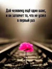 imgonline-com-ua-Resize-pRI2PjRcfEpAqFs.webp