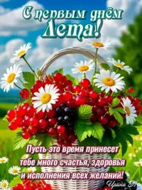 imgonline-com-ua-Resize-BOoVgc5mw9Abrm.webp