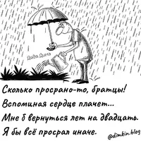 imgonline-com-ua-Resize-9t3SLwcpvEkh0.webp