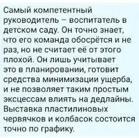 IMG_9108.webp