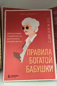 1780780586529.webp