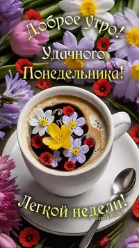 imgonline-com-ua-Resize-EuRfYZSzKl9ofjGM.webp