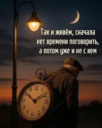 SaveClip.App_718576678_18109555832499593_3345295287851848968_n_640.webp
