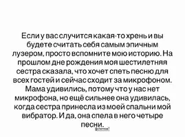 IMG_3097.webp