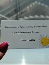 20260610120835.webp