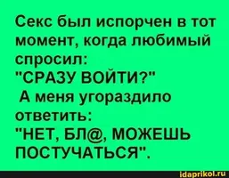 SaveClip.App_718776659_18333850714266780_3011276239226006843_n_750.jpg.webp