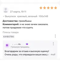 14_115109.webp